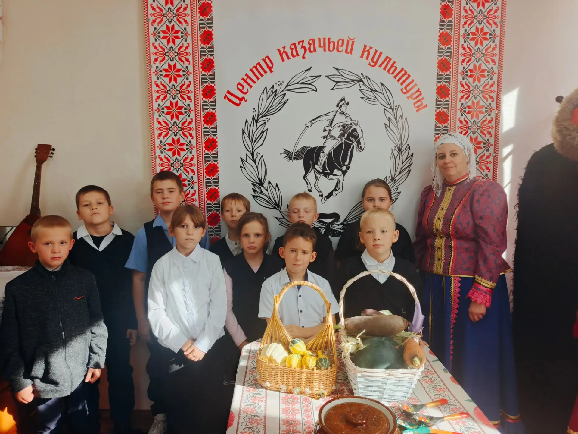 2 класс