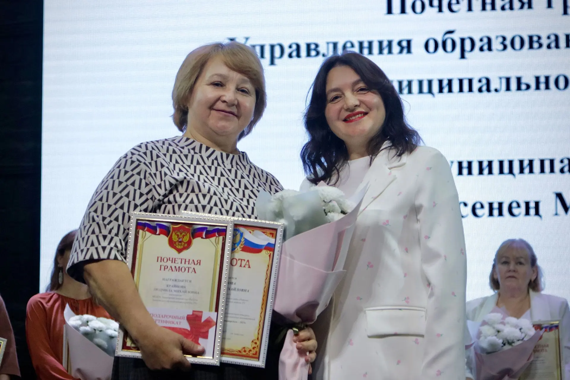 В преддверии профессионального праздника — Дня учителя — заслуженная награда нашла свои...