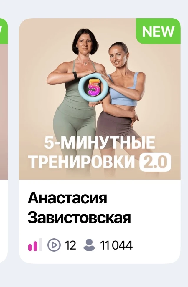 Понимаю понимаю, выходные, хочется ничего не делать, но надо))