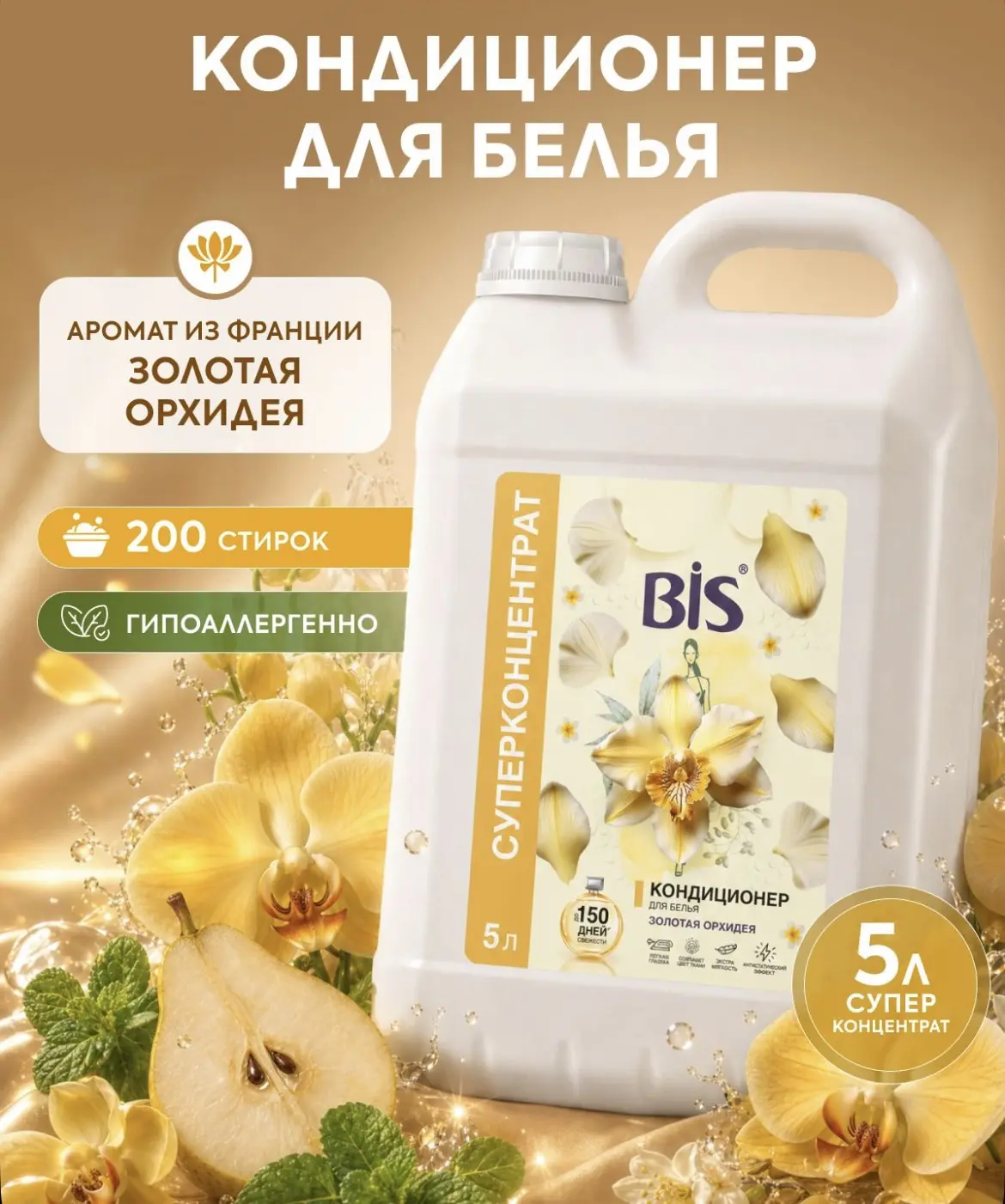 500 рублей