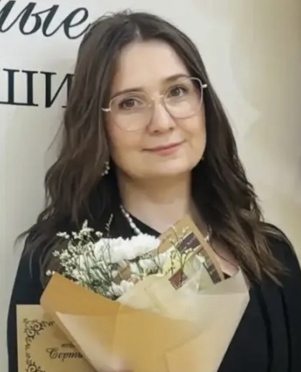 Сегодня, 12 октября, свой день рождения отмечает Лузгина Яна Петрововна - социальный пе...