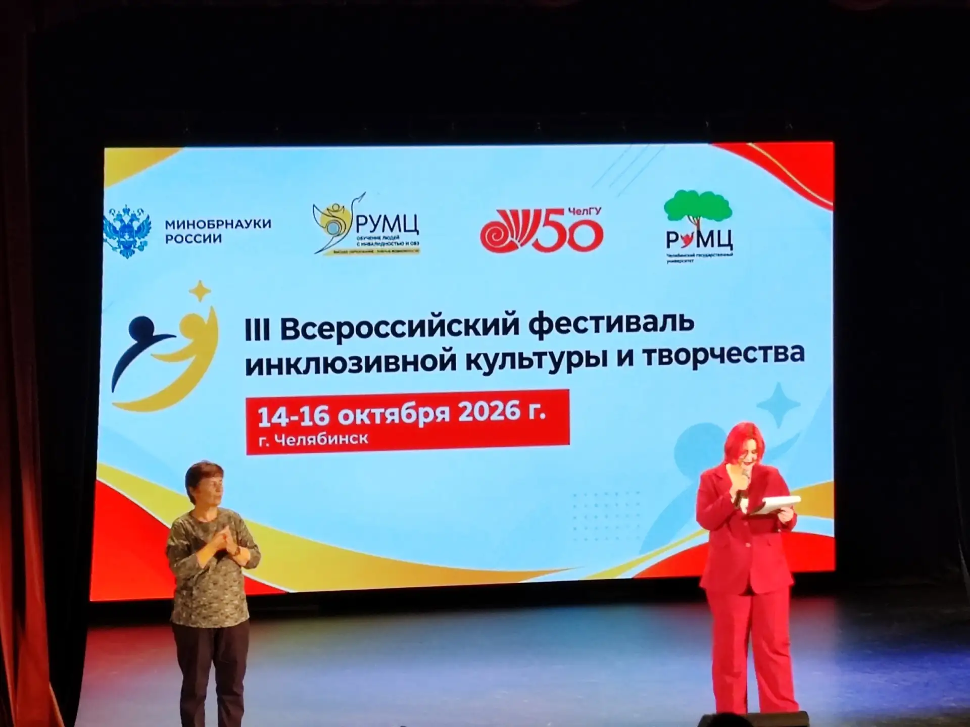 Сегодня я была в составе жюри номинации «Изобразительное искусство» на III Всероссийско...