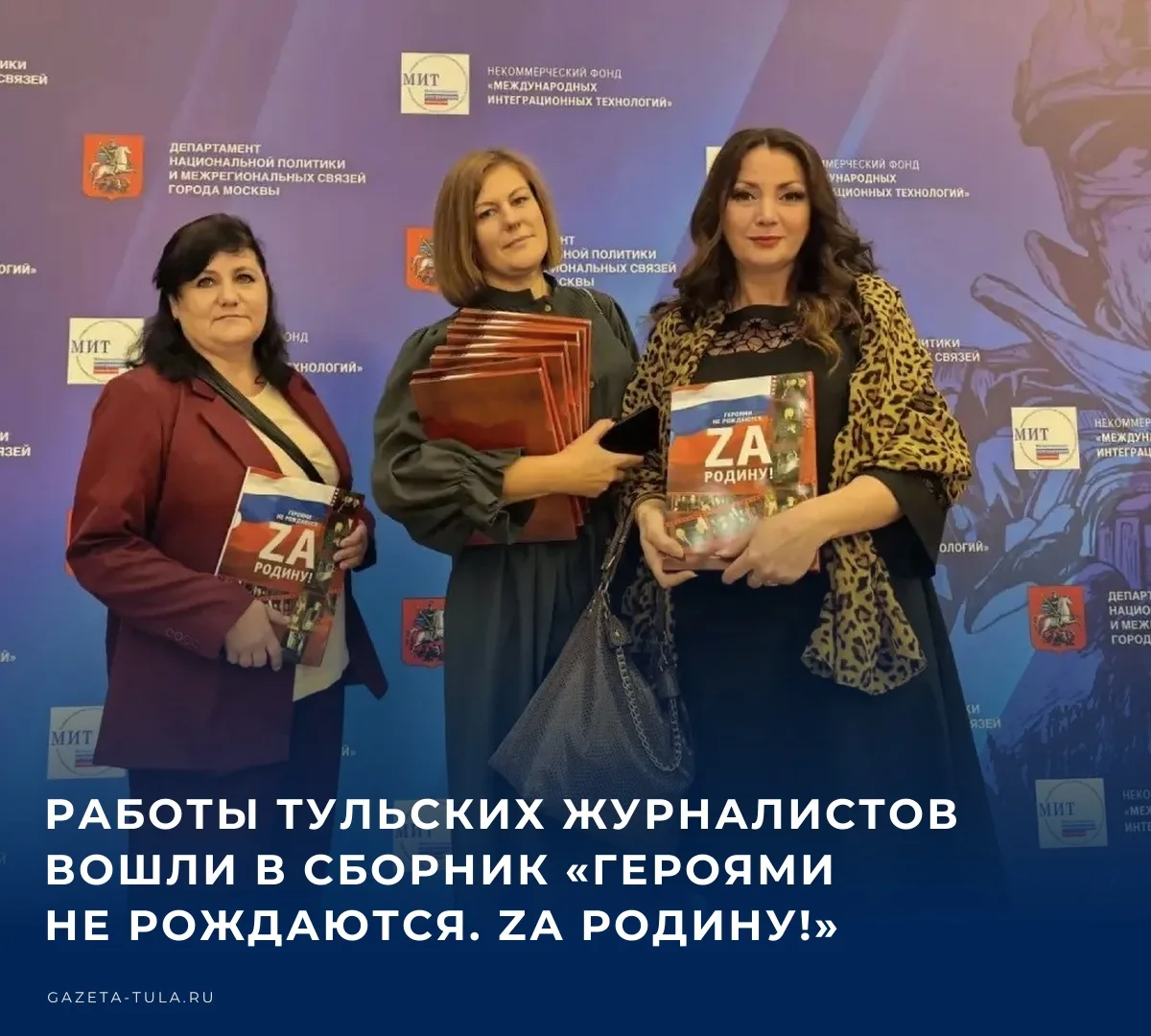 Литературный альманах по праву называют летописью сегодняшнего времени. С 2023 года, ко...
