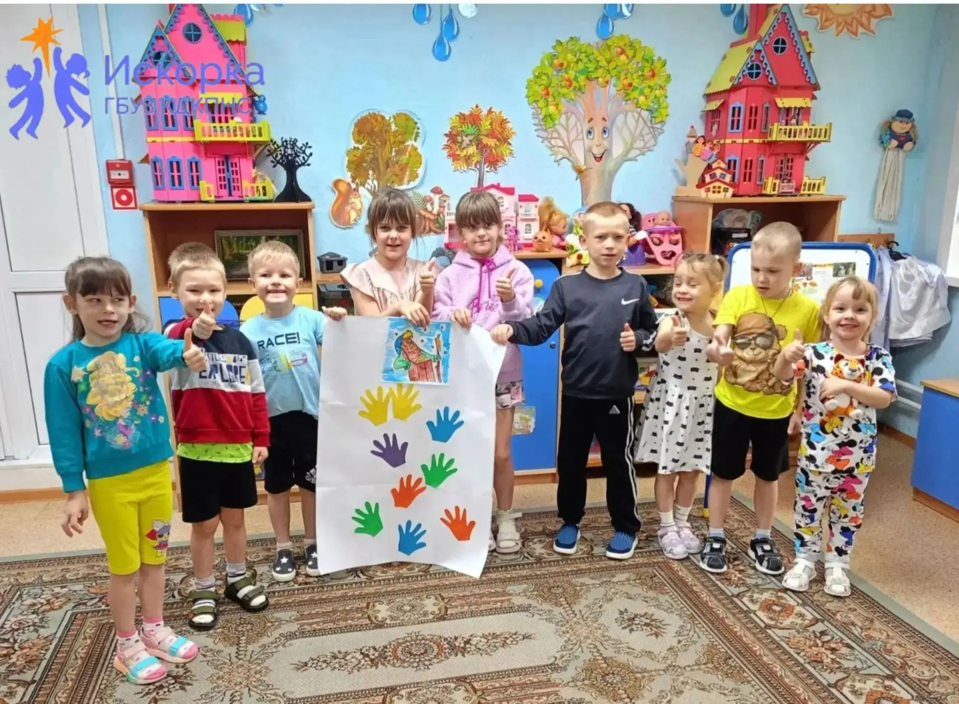 Сегодня — Всемирный день чистых рук! 🧼✨