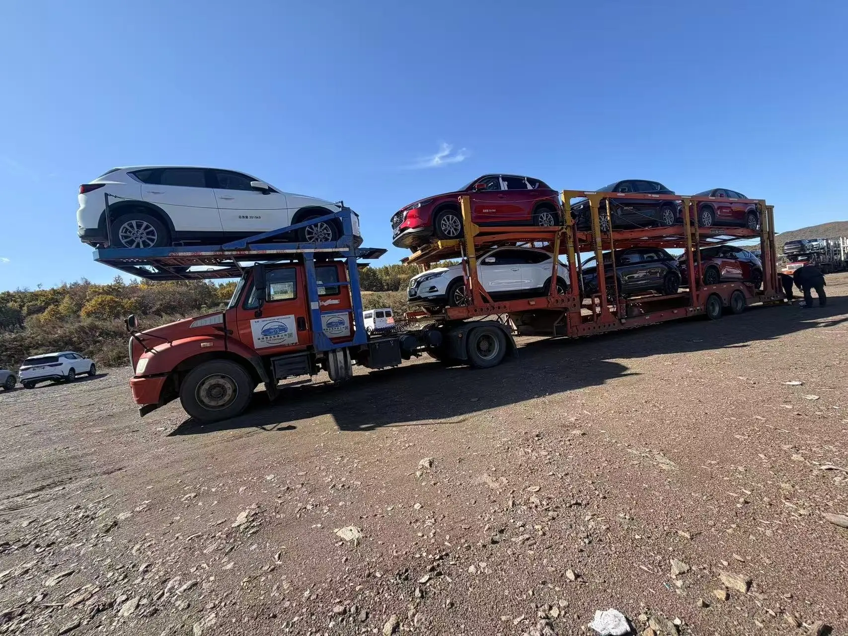 🚗 CargoCars | Срочная информация о поставке