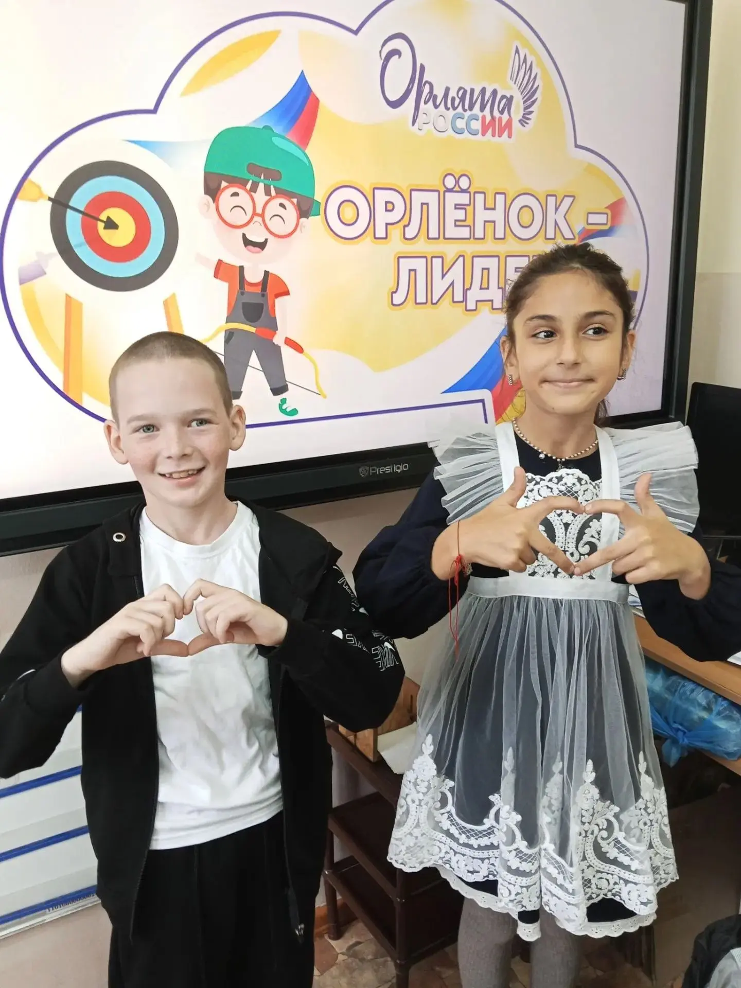 Путь к успеху: 3 «Б» класс завершил работу над треком «Орлёнок — Лидер»!
