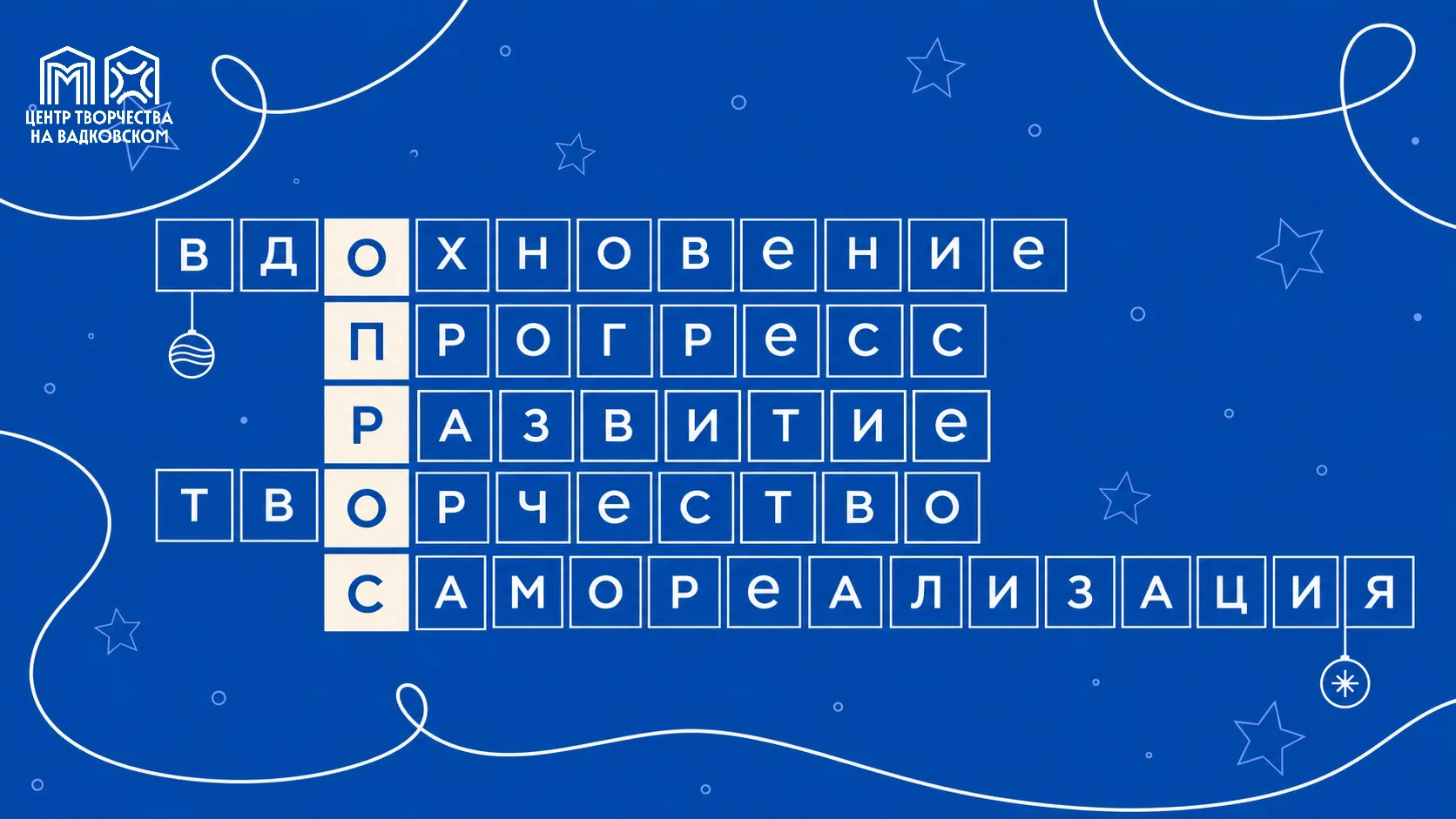 💙ЗАНЯТИЯ ДЛЯ САМЫХ МАЛЕНЬКИХ