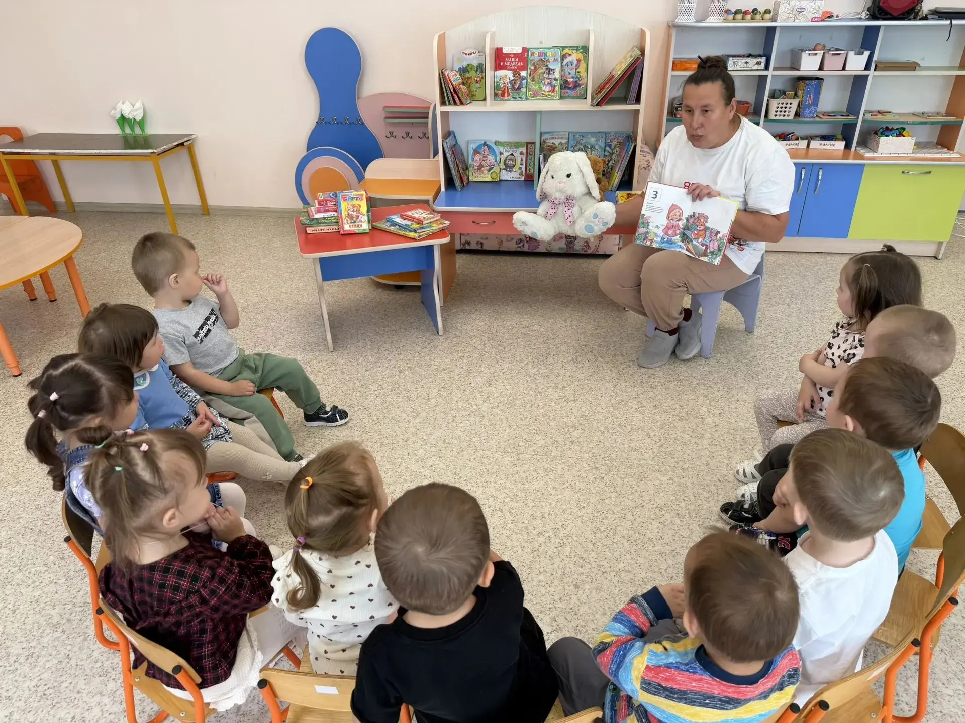 📚 Всемирный день чтения в «Колокольчиках» 🍂