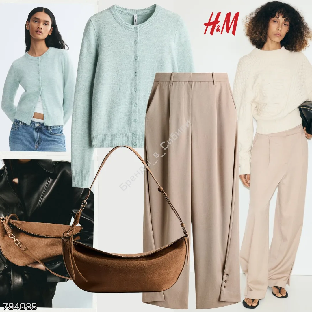 H&M 🇺🇸