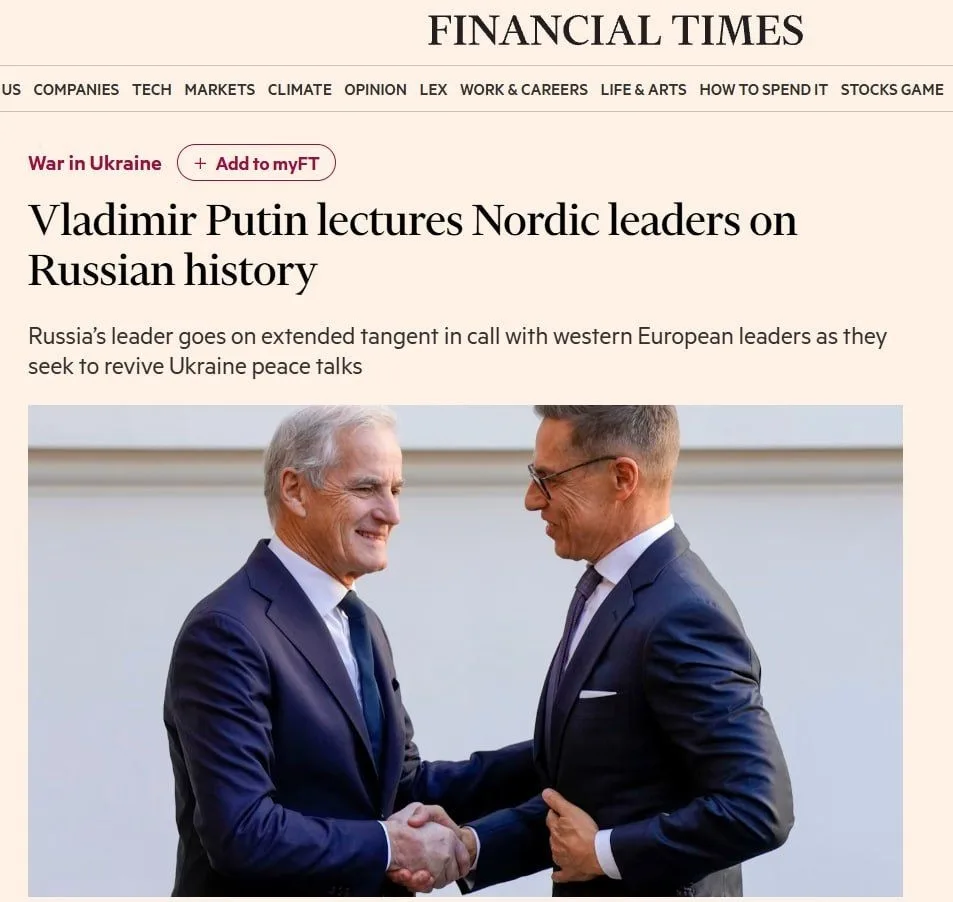 Путин прочитал скандинавским лидерам лекцию о славянской истории, пишет Financial Times.