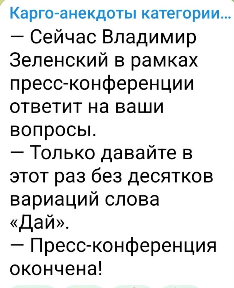 https://t.me/kargo_baneks