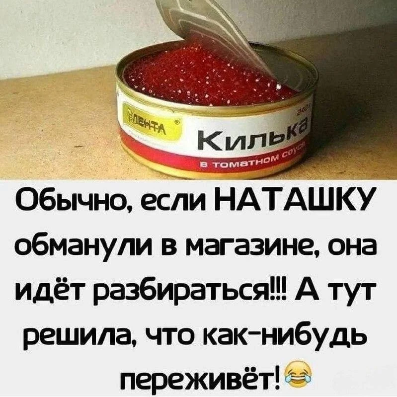 Юмор - Подписаться