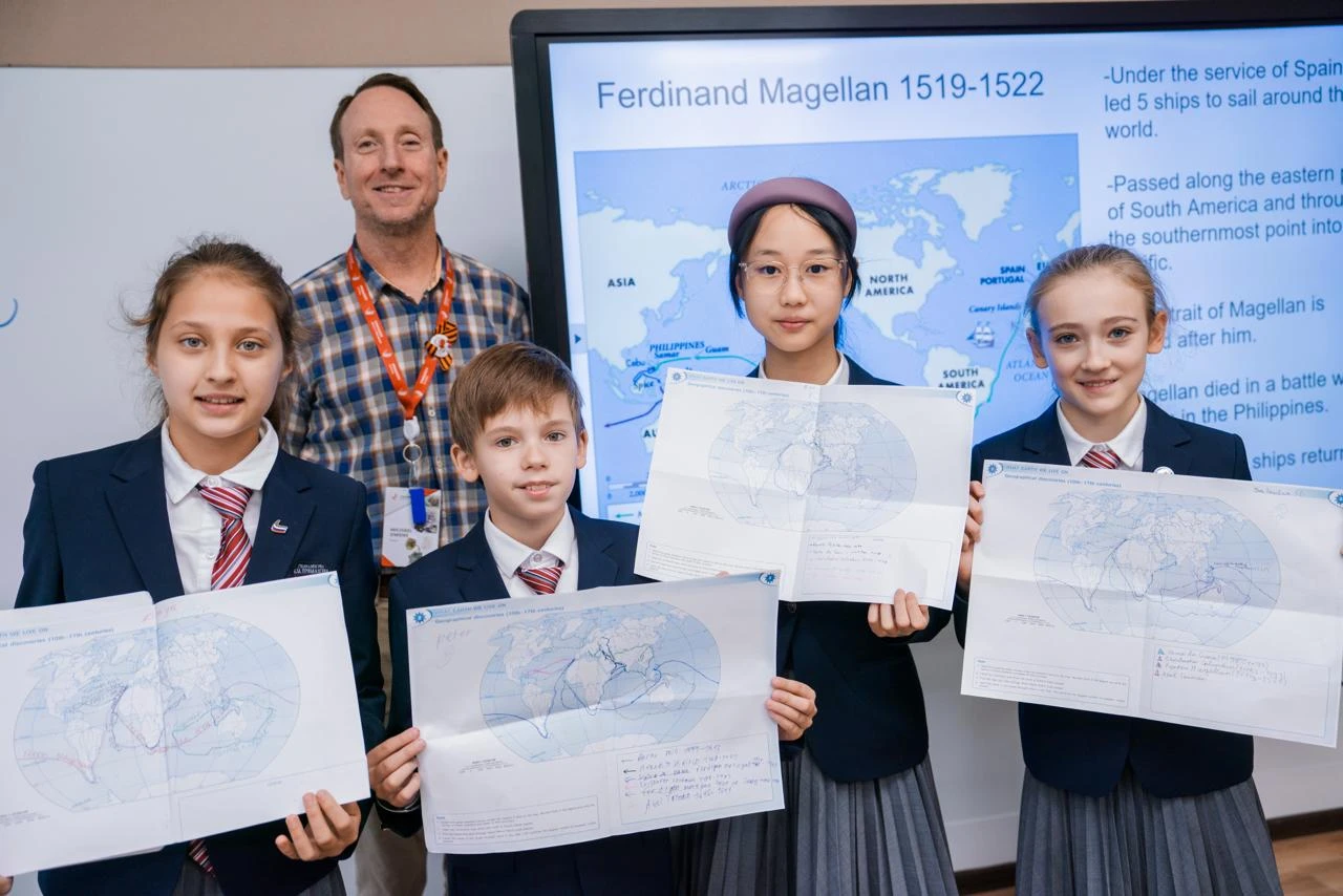 🌍 По следам великих первооткрывателей