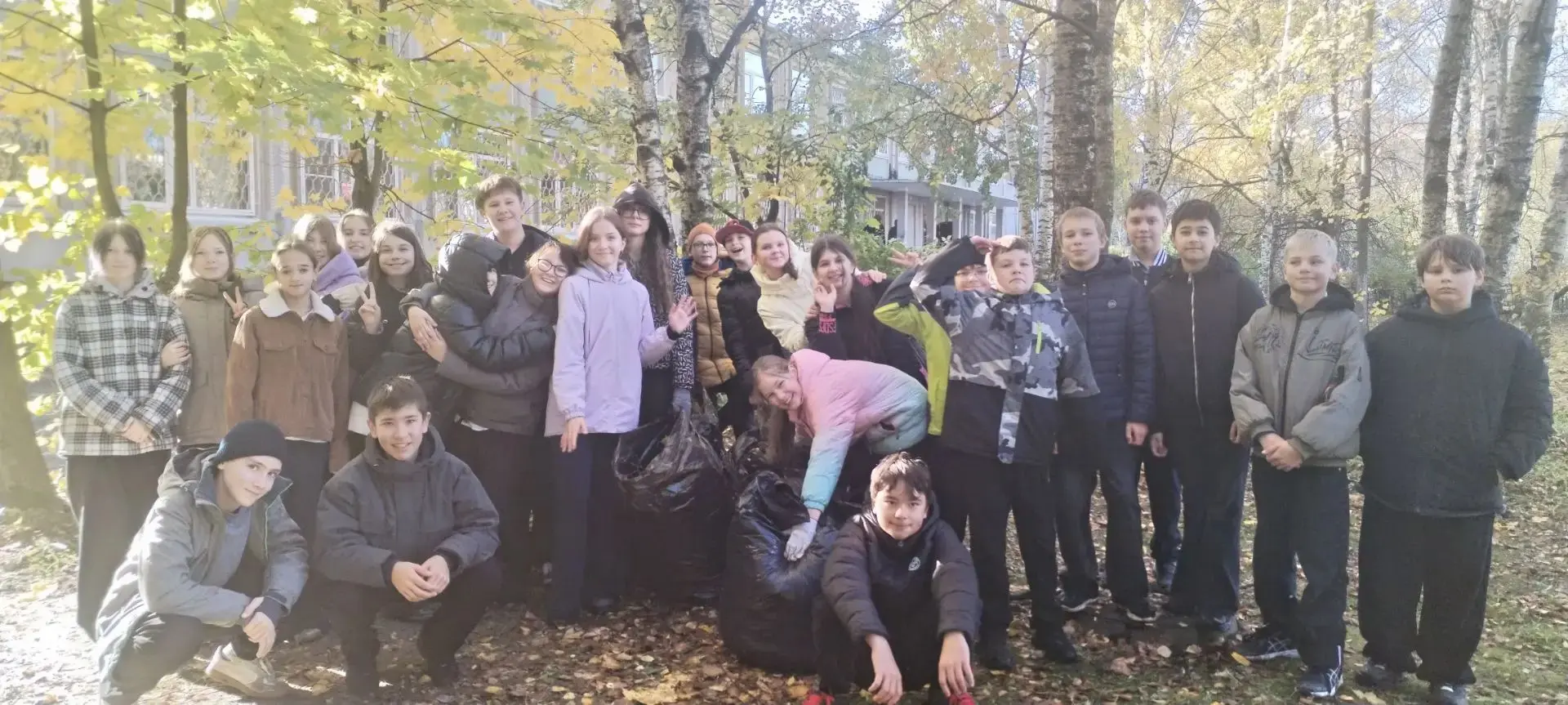 🍁Чистая школа — общее дело!