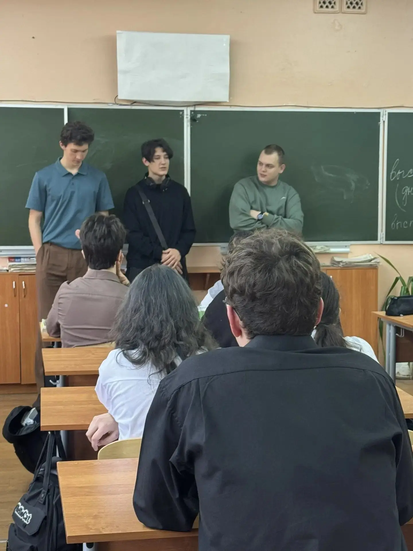 ❗️Выпускники нашей  школы( Демидов Никита, Завьялов Даниил, Михайлов Артём) поделились ...