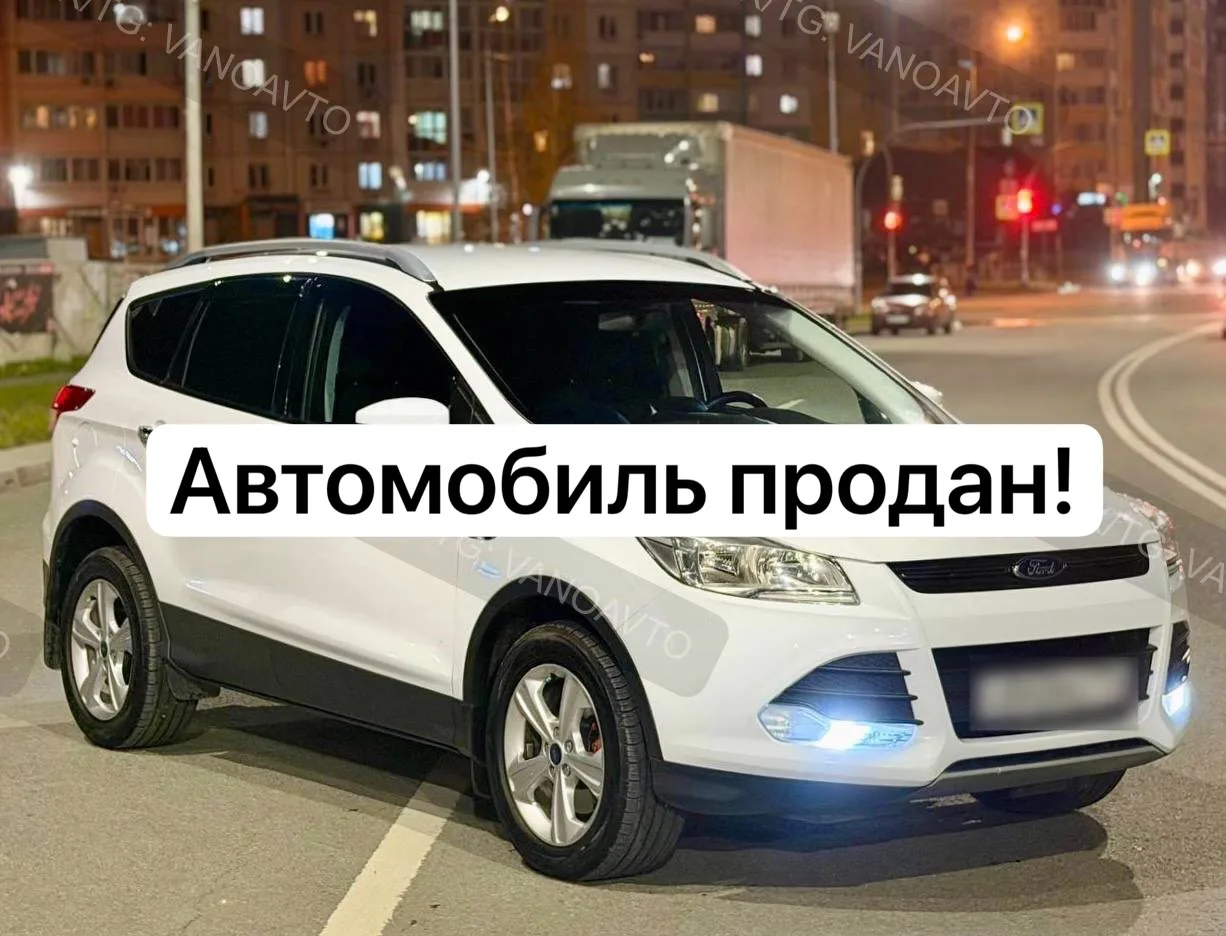 ‼️ FORD KUGA