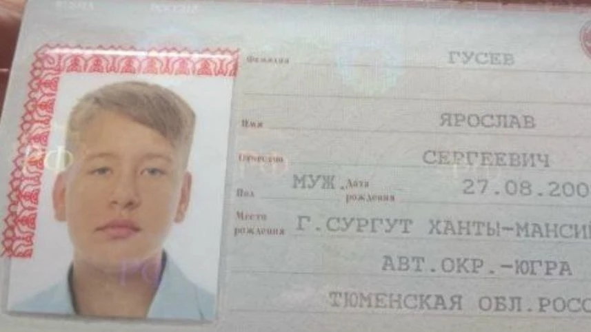 Умоляю, выложите