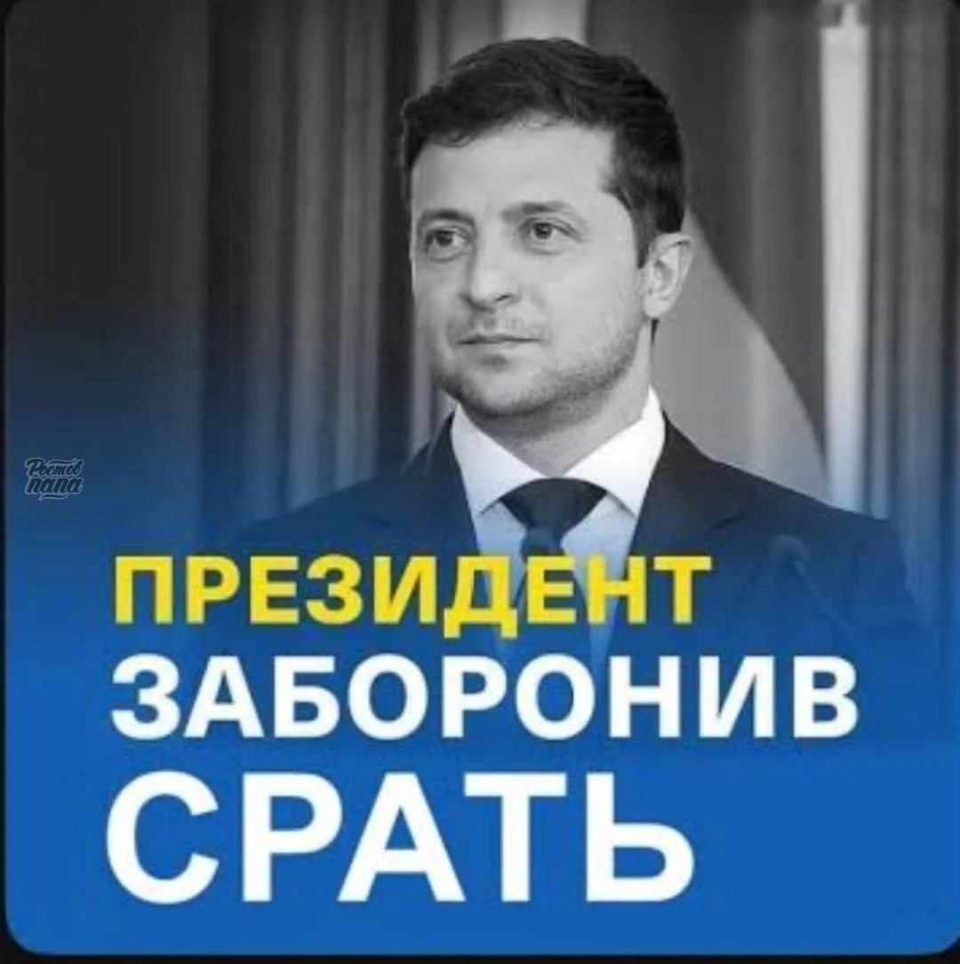 Из-за отключения электроэнергии объектов "Киевводоканала" временно прекращен прием сточ...