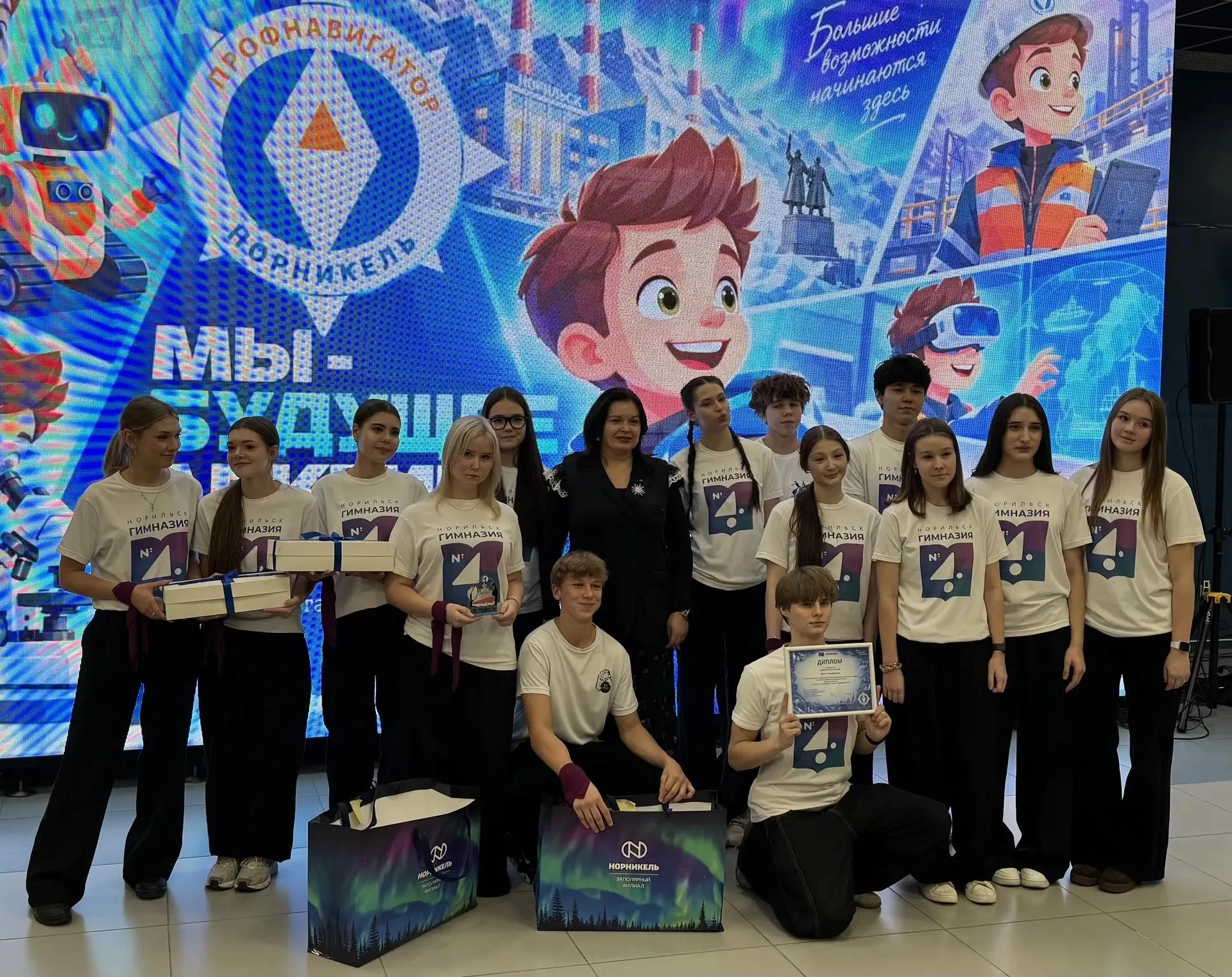 Белый медведь на вахте? Спросите «Ориентир»!🐻‍❄️