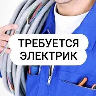 Изображение 1 к публикации «Работа Мариуполь Работа в Мариуполе»