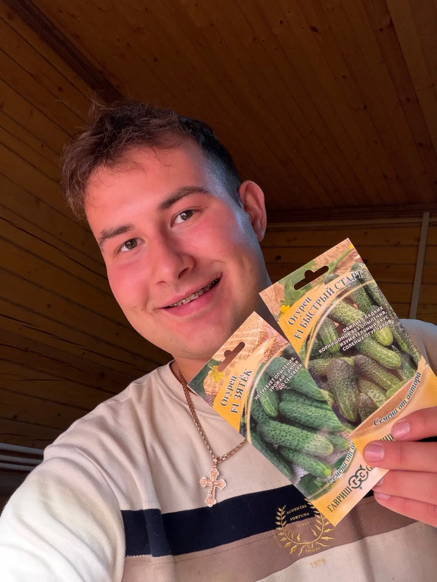 Решил посадить огурцы в октябре! 🥒