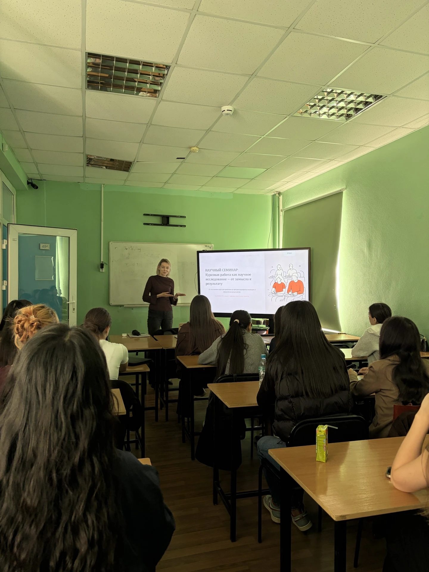 🎓 От замысла к результату: студенты узнали об основных этапах подготовки курсовой работы