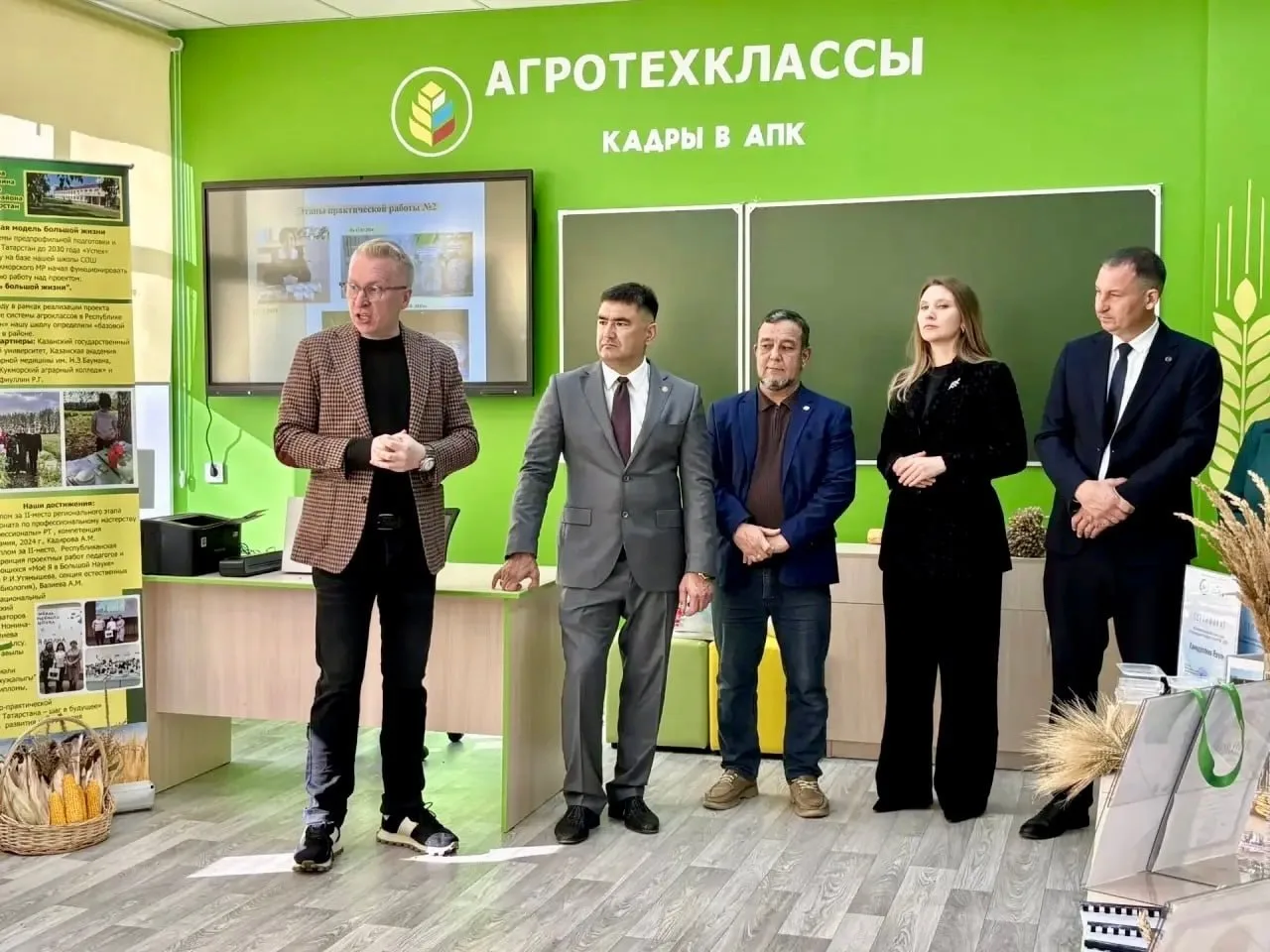 🌱 В Кукморском районе школьников начали готовить к профессиям будущего в агросфере