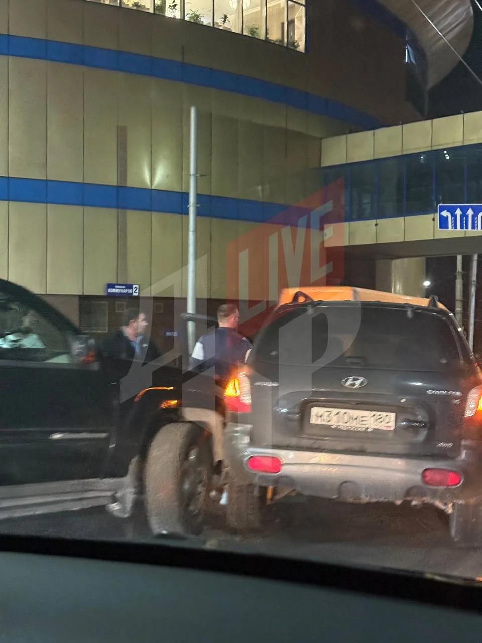 Авария возле «Золотого кольца»