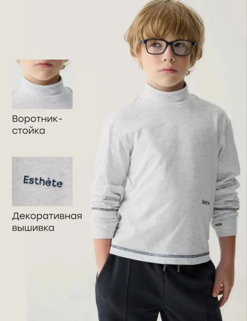#детский_день🚼