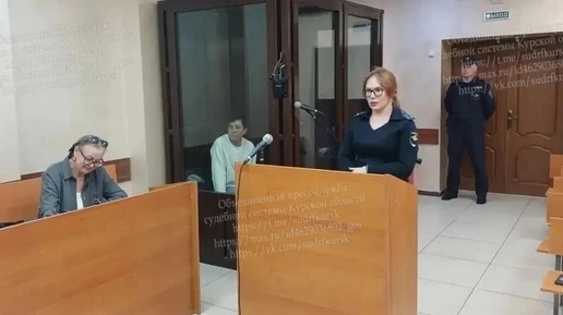 В Курске под стражу взяли женщину, похитившую 256 тысяч рублей с чужой банковской карты