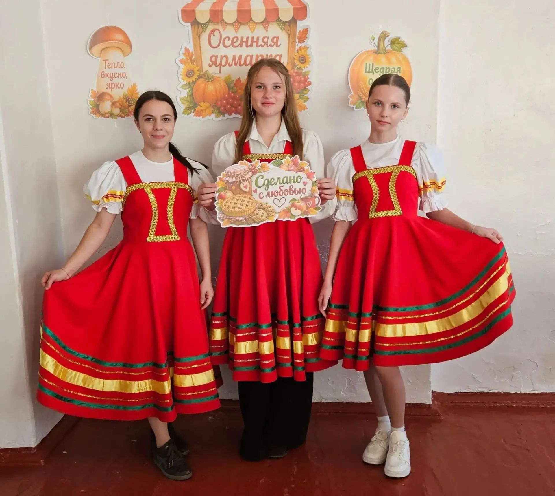 🎻 Ярмарка на Покров — гуляй, честной народ!