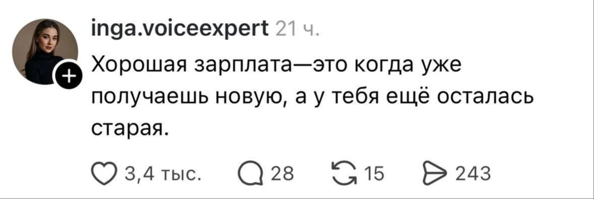 100%