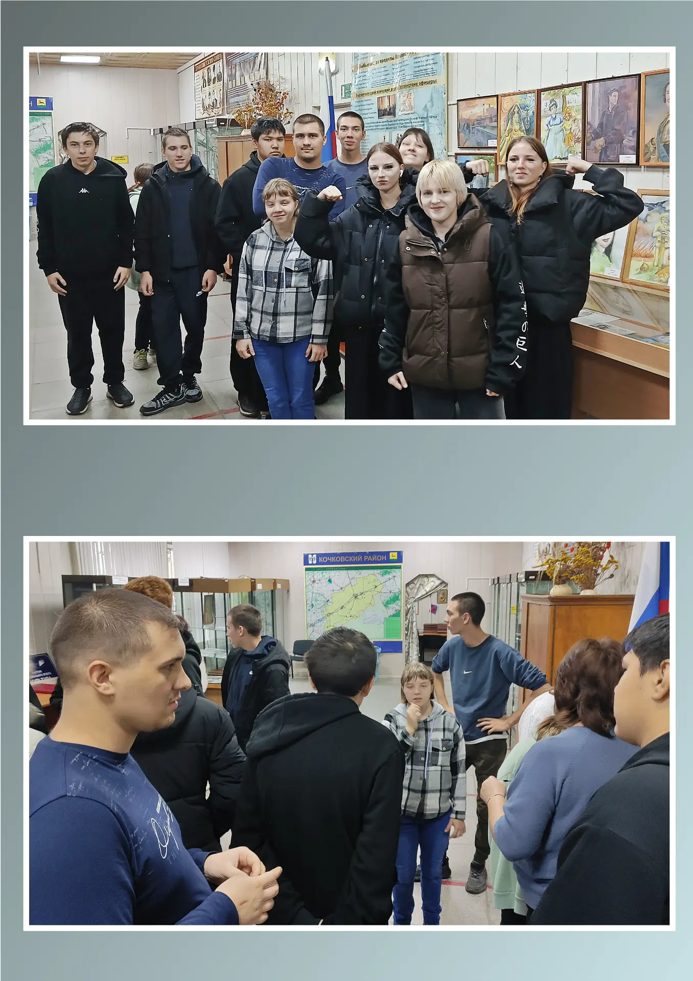 Привет, друзья! 👋😊 Провели обзорную экскурсию для группы студентов из Кочковского меж...