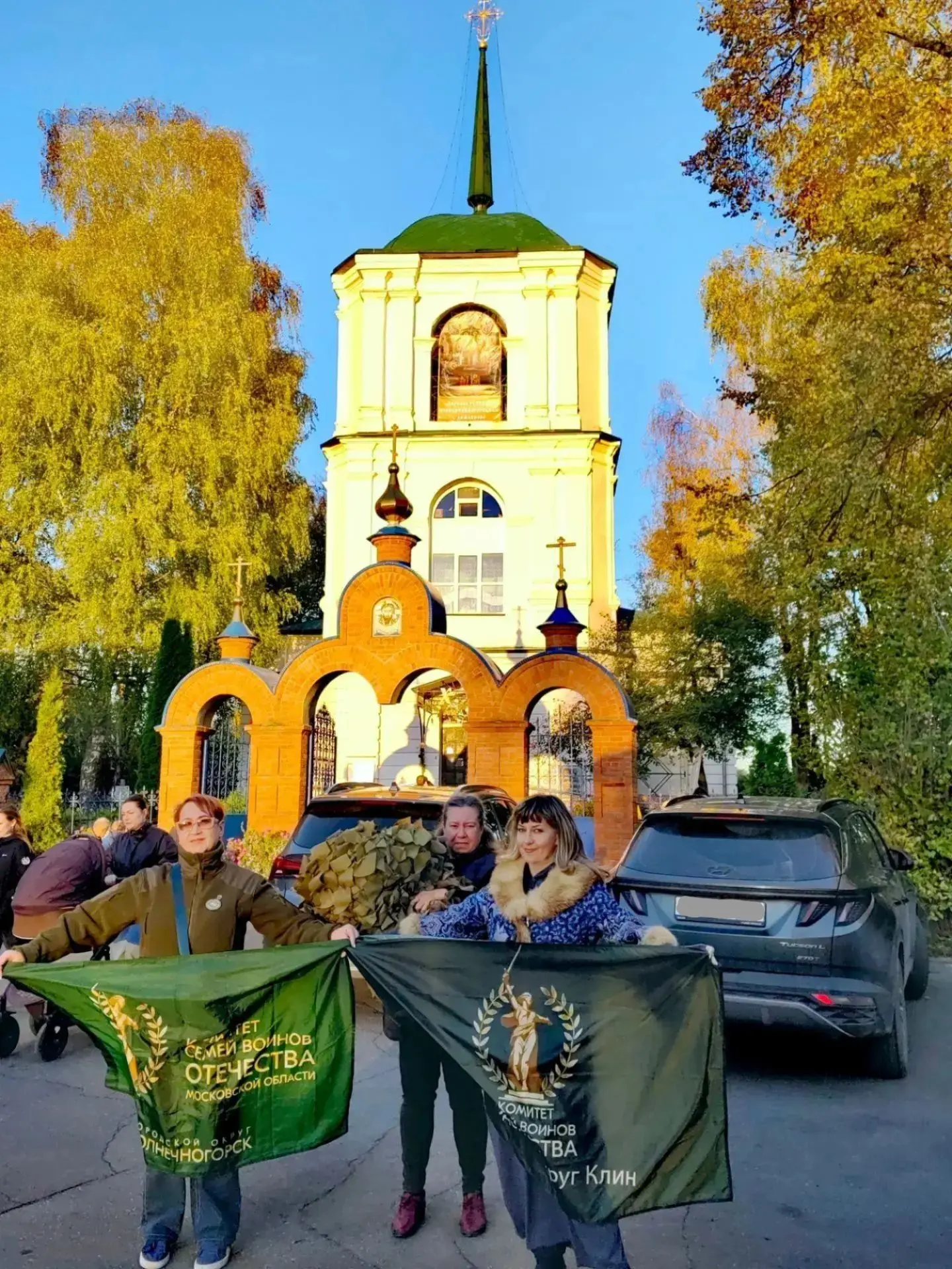 🔥 Цех по плетению маскировочных сетей открылся в исторической усадьбе Демьяново г.о. К...