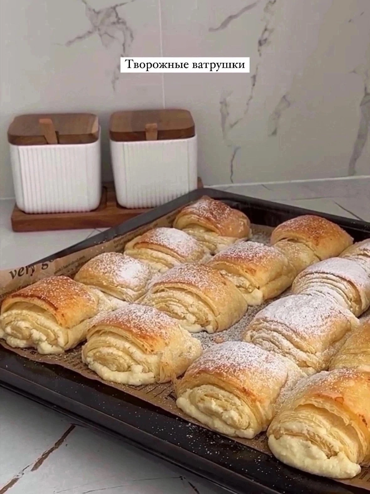 Твороженная ватрушка
