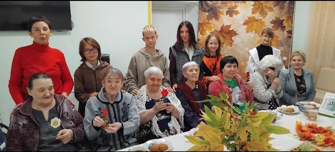 Связь