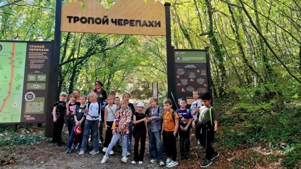 🌿🐢 2 «А» и 2 «В» уединились с природой и стали настоящими экоисследователями!