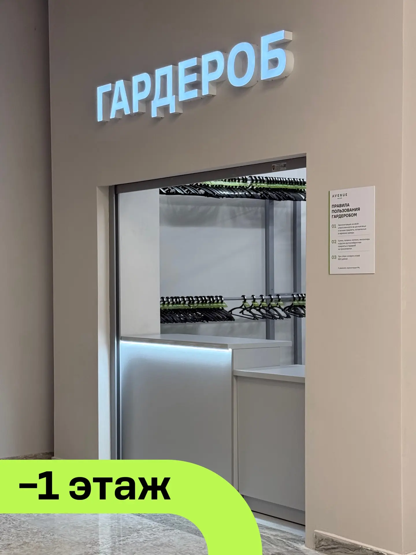 Дождались!