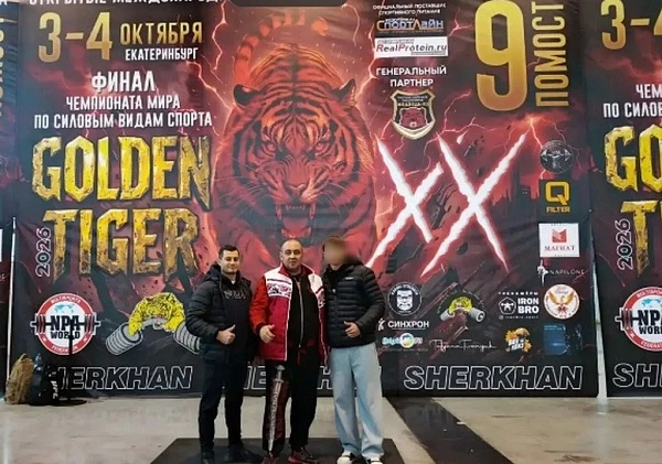 💪 Охотинспектор из Бурятии одержал победу на чемпионате мира