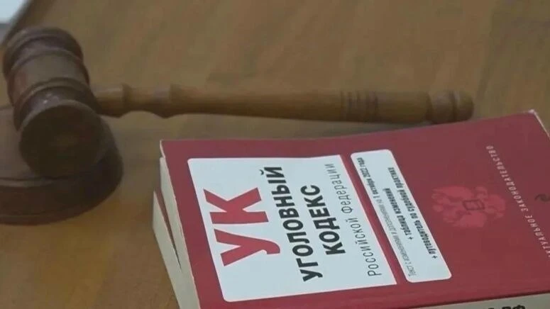 Прокуратура направила в суд дело о смертельном наезде электросамоката на пешехода в Мос...