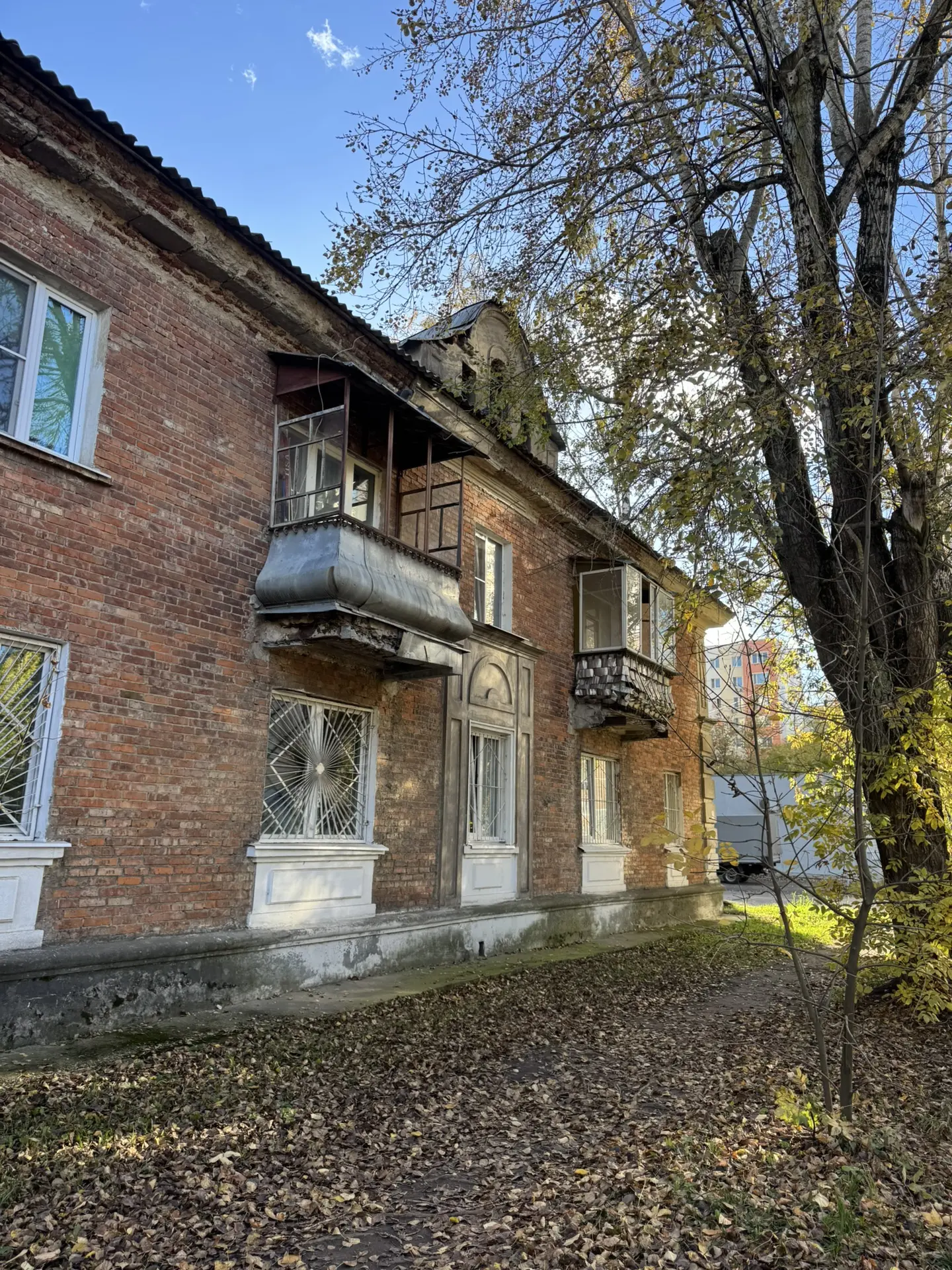 Доброе утро ☀️