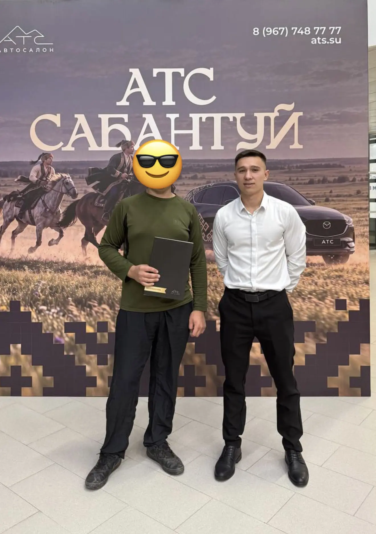 VOLKSWAGEN заказан✅