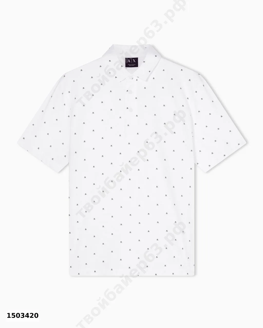 #ArmaniExchange