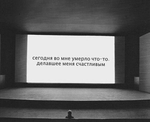 Доброе утро❤️‍🩹
