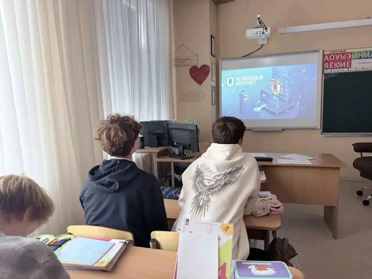 🛡 Безопасность в сети и финансовая грамотность: учимся защищать себя!