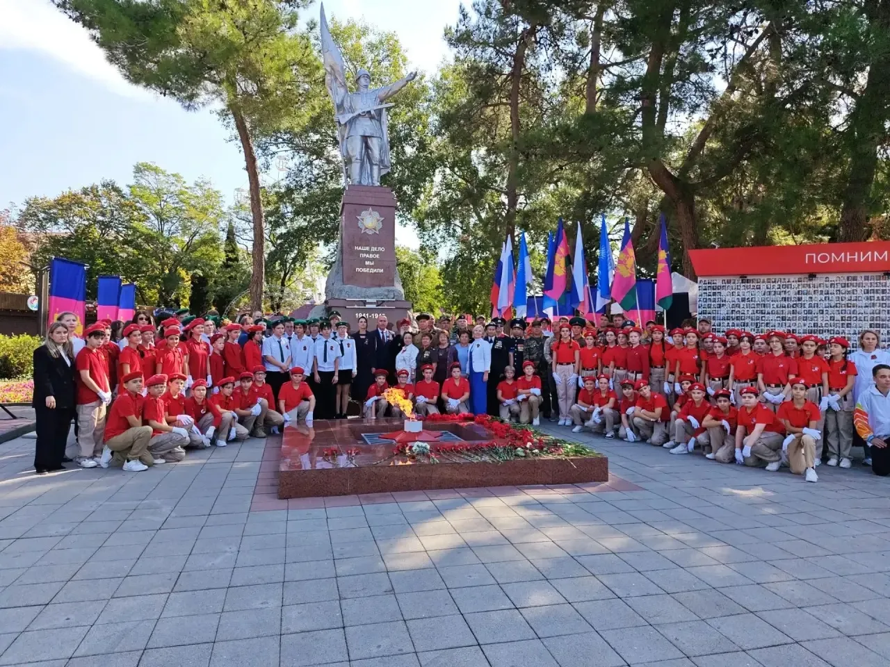 🕯️Сегодня, 9 октября юнармейцы Минутой молчания почтили память всех, кто сражался за о...