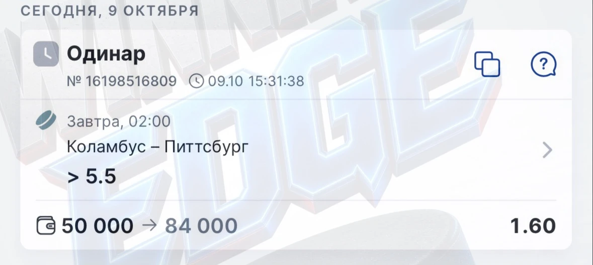 Бесплатный разбор ✅✅✅