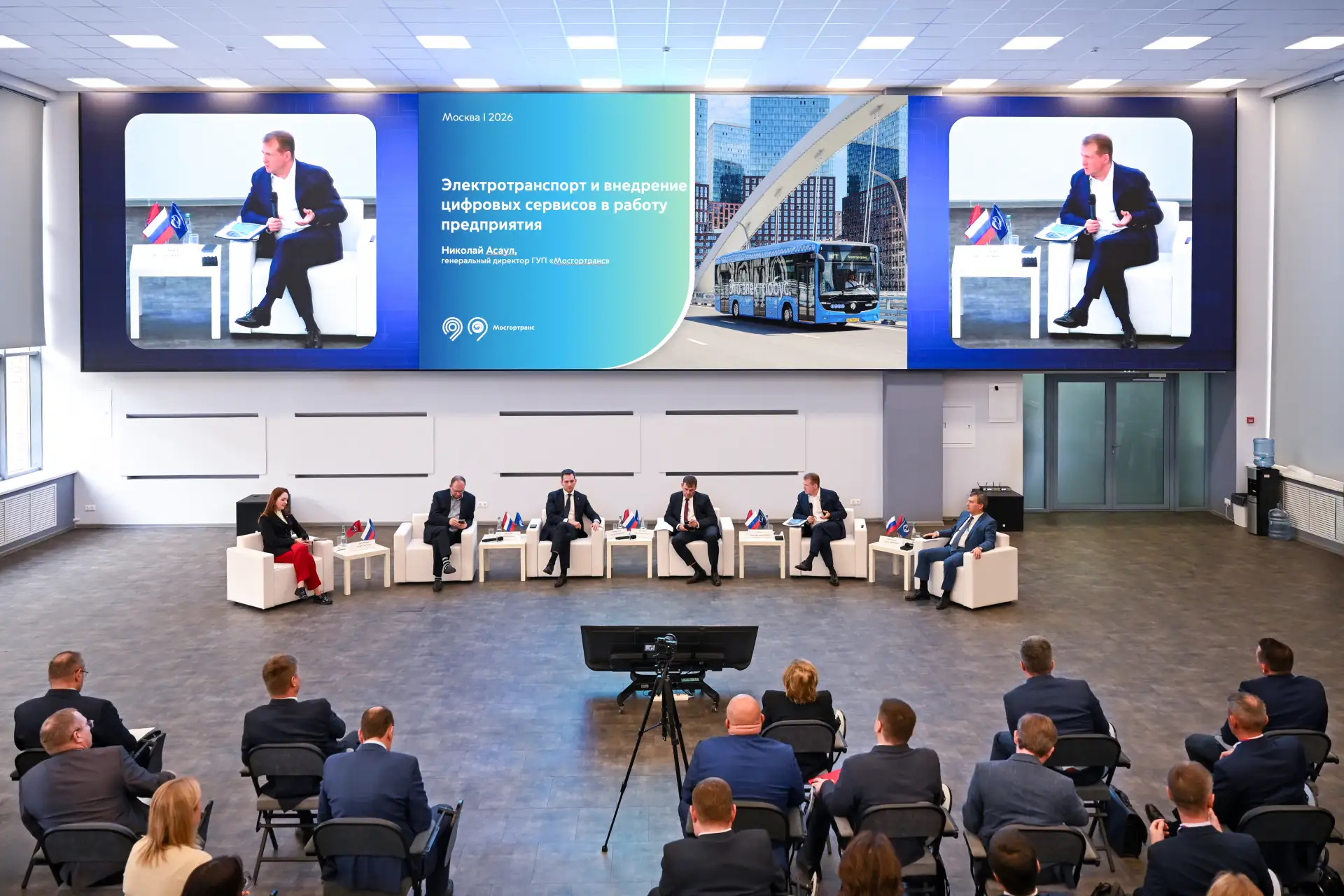 Транспорт будущего: от технологий к реальной эффективности
