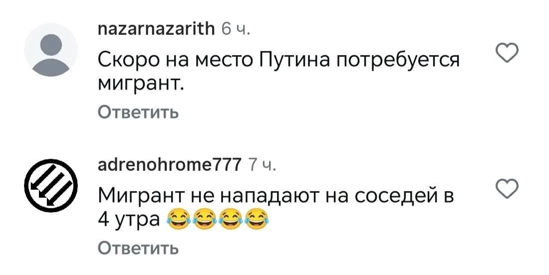 Реакция иностранных специалистов на уличный соцопрос. Они абсолютно убеждены, что все и...