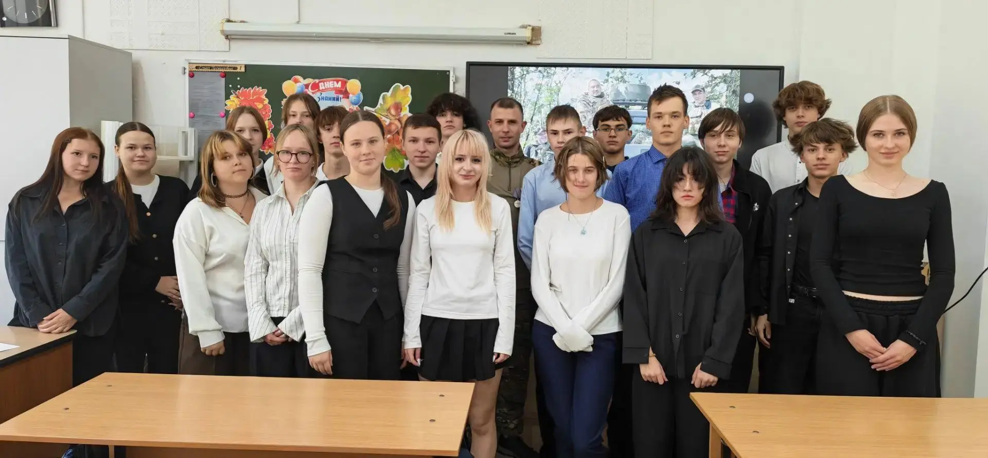 21 сентября в 9 "А"классе был проведён Урок мужества. На встречу был приглашён участник...